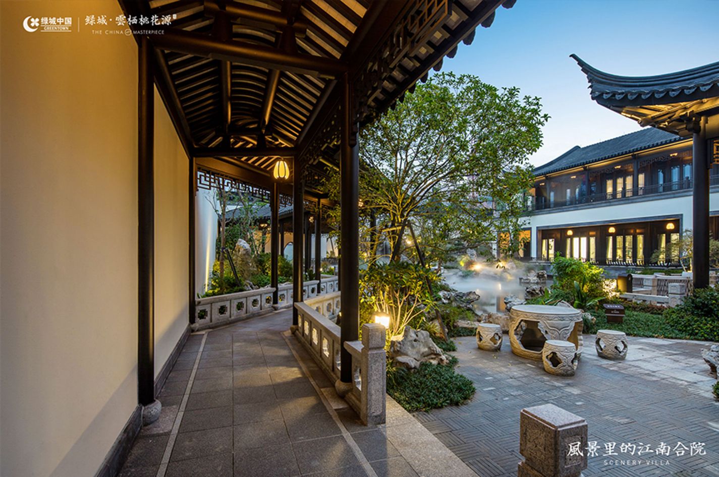 非凡国际(中国区)-官方网站