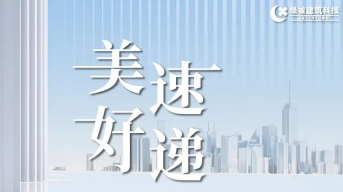 �Ƿ�����(�й���)-�ٷ���վ