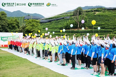 非凡国际(中国区)-官方网站