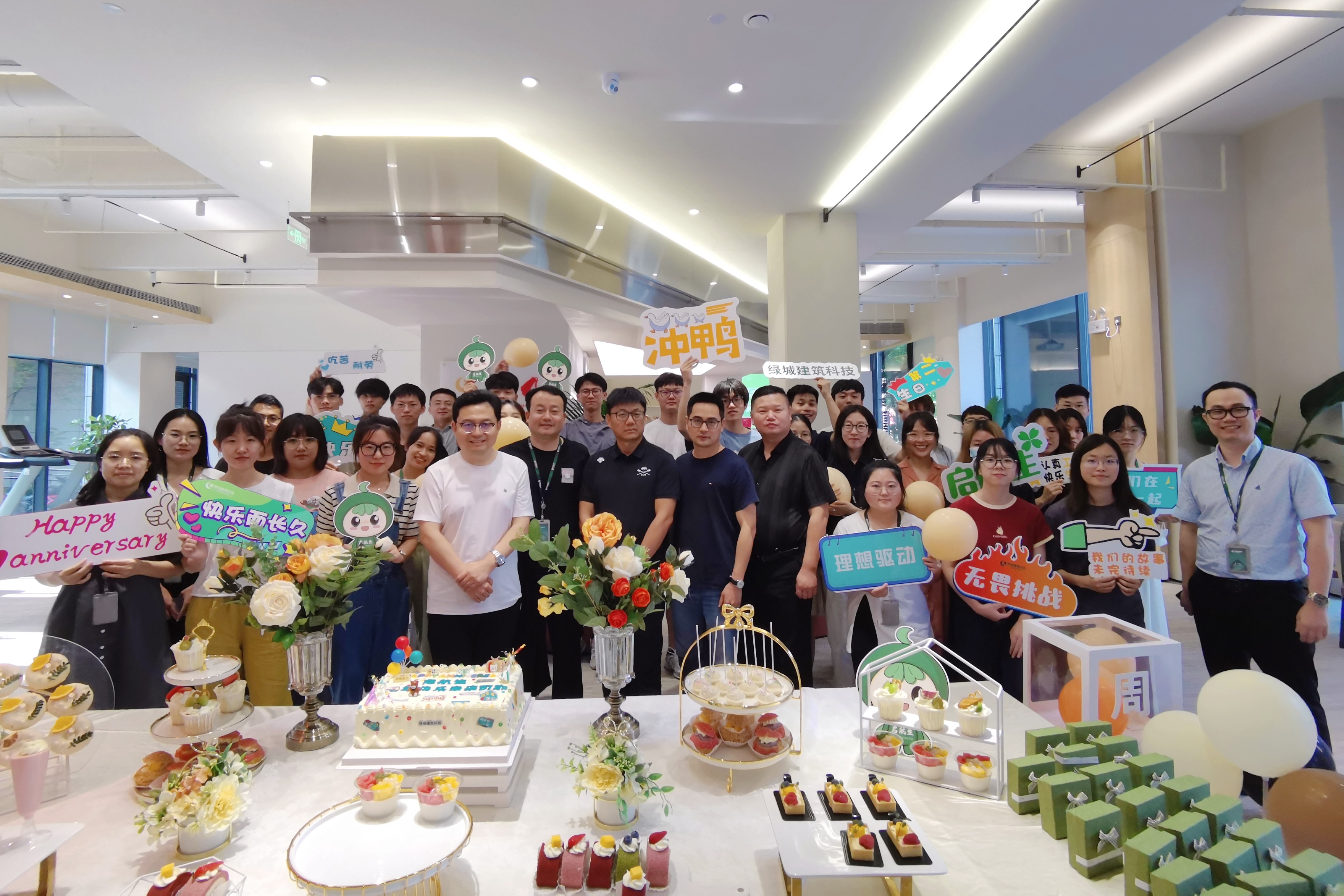 非凡国际(中国区)-官方网站