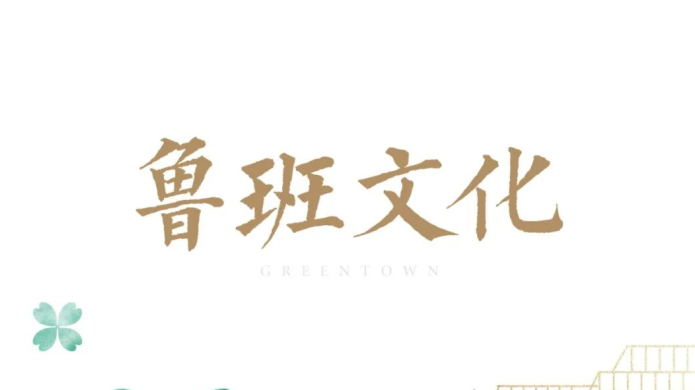 �Ƿ�����(�й���)-�ٷ���վ