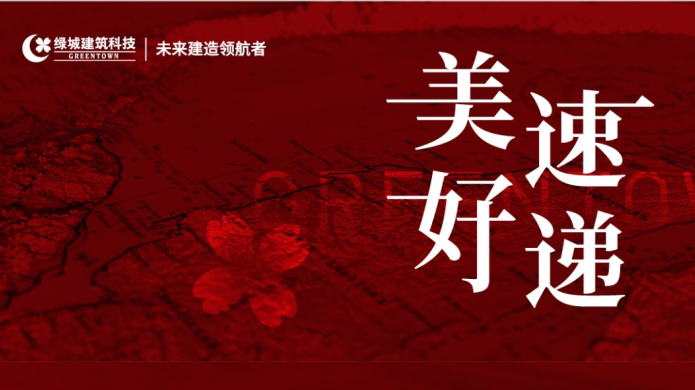 �Ƿ�����(�й���)-�ٷ���վ