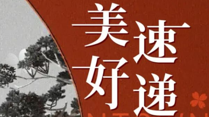 �Ƿ�����(�й���)-�ٷ���վ