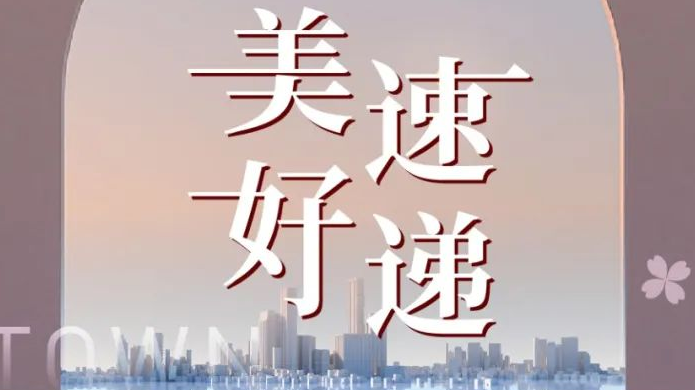 �Ƿ�����(�й���)-�ٷ���վ