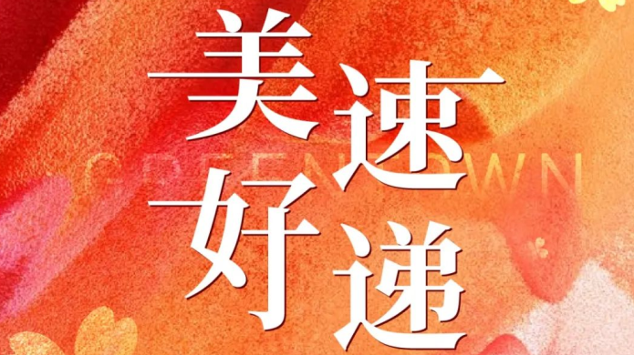 �Ƿ�����(�й���)-�ٷ���վ