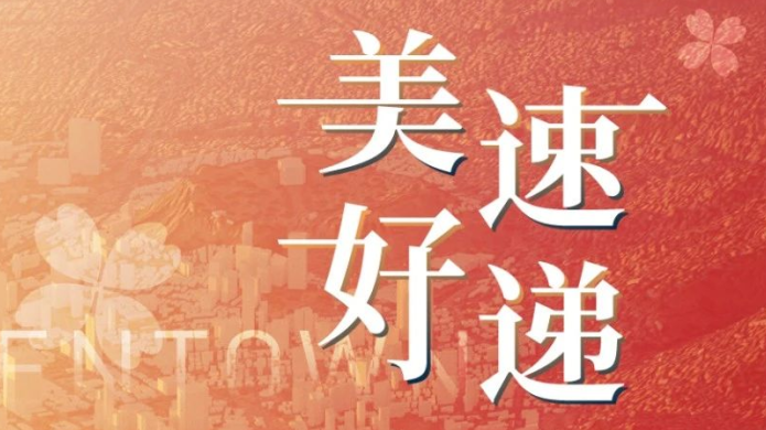 �Ƿ�����(�й���)-�ٷ���վ