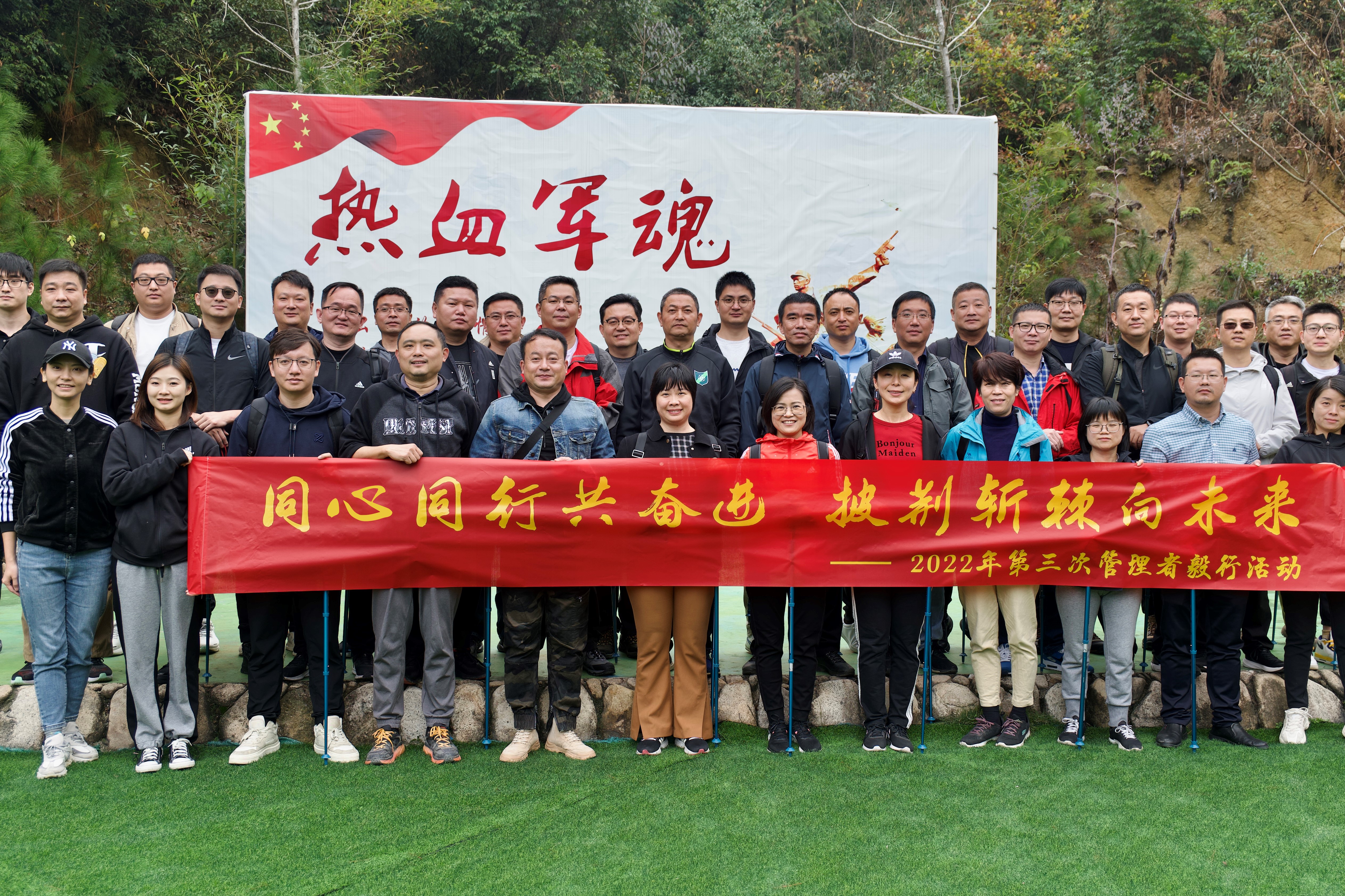 非凡国际(中国区)-官方网站