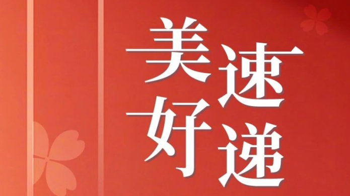 �Ƿ�����(�й���)-�ٷ���վ