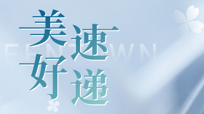 �Ƿ�����(�й���)-�ٷ���վ