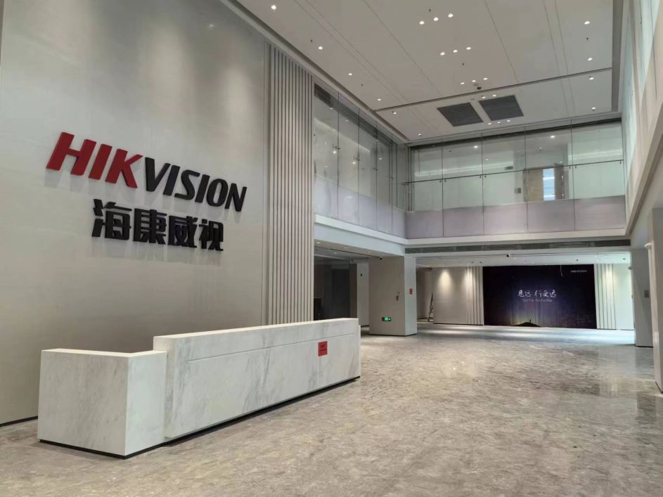 非凡国际(中国区)-官方网站